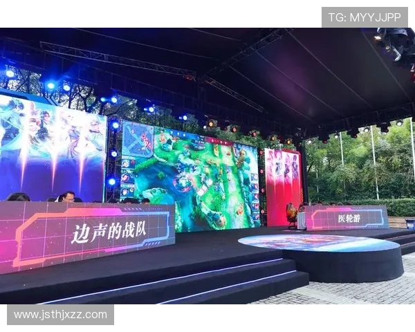 EDG战队在王者荣耀赛场上的比赛经验与战术变革引发热议